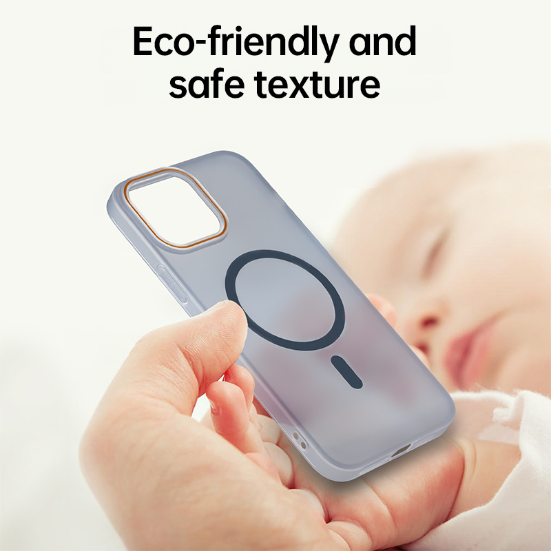 Frosted Skin-Feel Textured Magnetic Phone Case for Apple iPhone 17 & iPhone 16