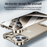 iPhone 17 Asymmetric Metal Edge Naked Feel Case – Premium Protection Redefined