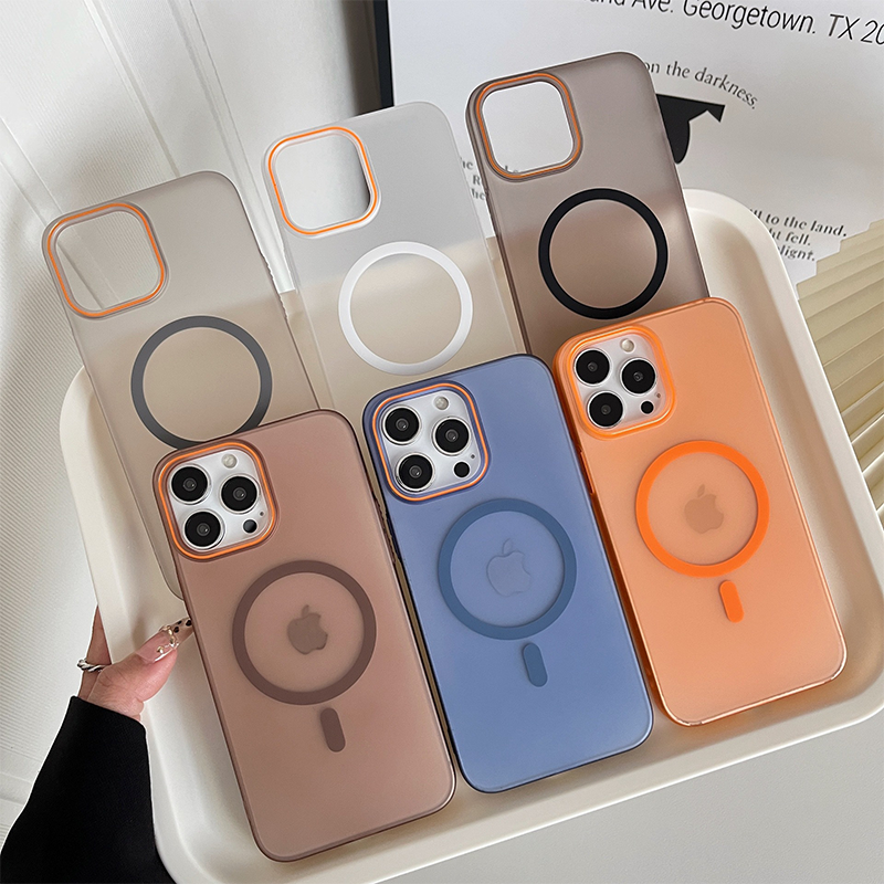Frosted Skin-Feel Textured Magnetic Phone Case for Apple iPhone 17 & iPhone 16