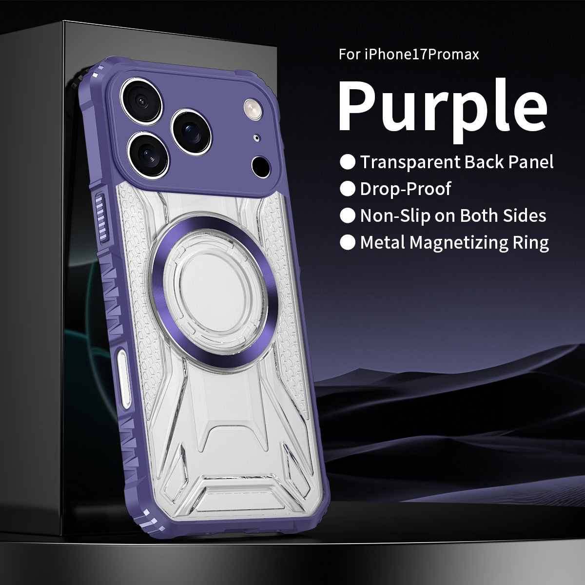 New iPhone 17 Pro Max Battle Shadow CD Pattern Magnetic Corner Shockproof Phone Case