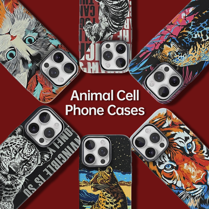 Animal Series Magnetic Phone Case — Smooth Grip, Strong Hold, Full Protection