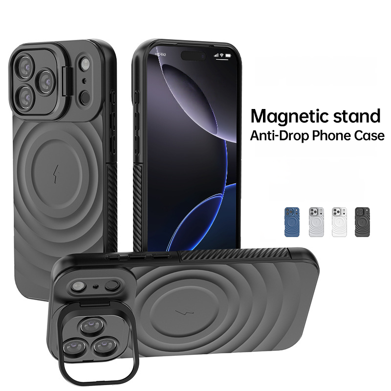 Full-Coverage Invisible Frame Apple 17 Wavy Pattern Shockproof Phone Case for iPhone Series