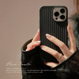 Slim Woven Case – Grip in Style, Guard with Ease