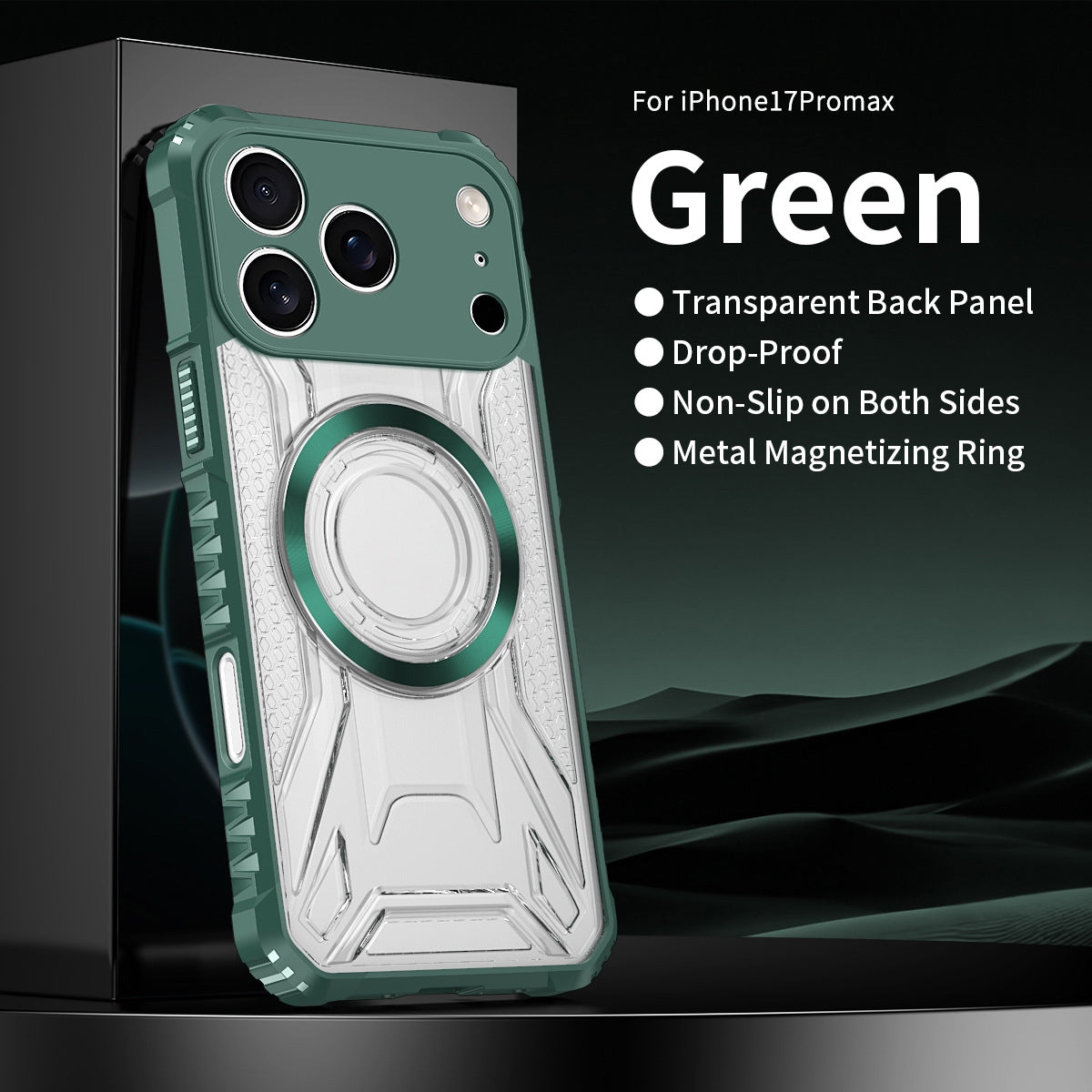 New iPhone 17 Pro Max Battle Shadow CD Pattern Magnetic Corner Shockproof Phone Case